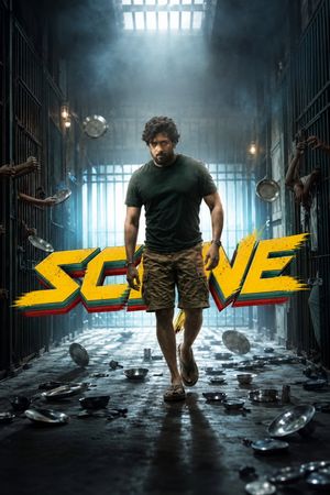 Scene's poster image
