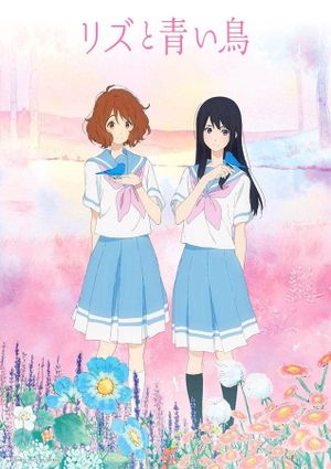 Liz and the Blue Bird's poster