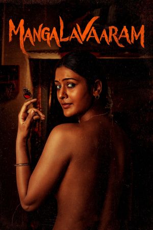 Mangalavaaram's poster