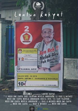 Lantun Rakyat's poster