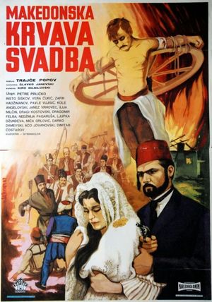 Bloodshed at the Wedding's poster