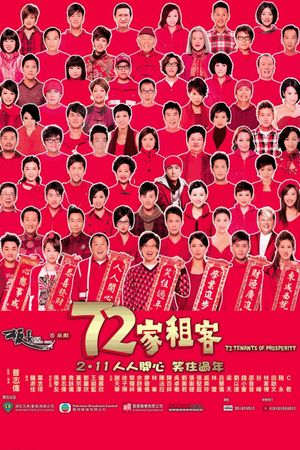 72 Tenants of Prosperity's poster