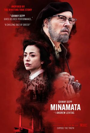 Minamata's poster