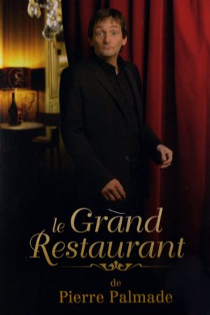 The Great Restaurant's poster