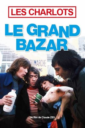 The Big Store's poster