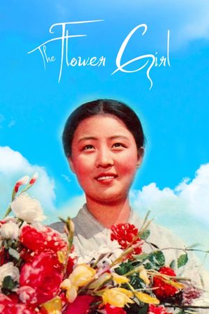 The Flower Girl's poster