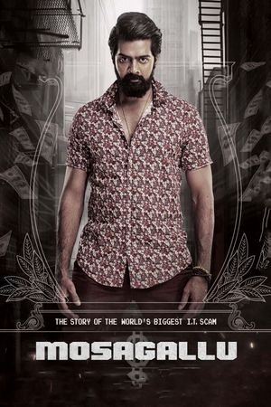 Mosagallu's poster