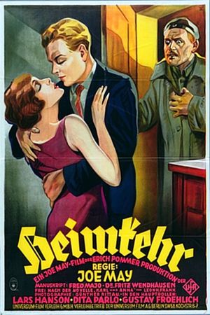 Homecoming's poster