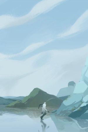 Qanun's poster