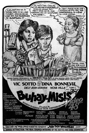Buhay misis's poster