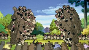 Pom Poko's poster