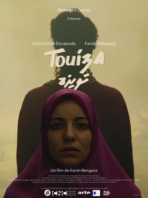 Touiza's poster