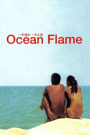 Ocean Flame's poster