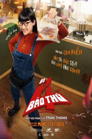 The 4 Rascals's poster