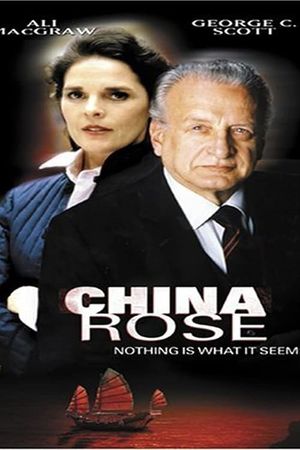 China Rose's poster