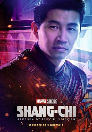 Shang-Chi and the Legend of the Ten Rings's poster