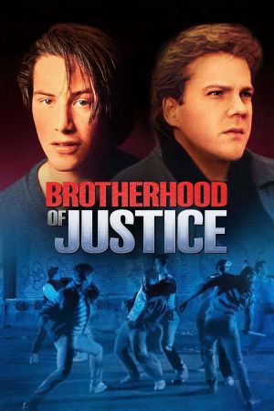 The Brotherhood of Justice's poster