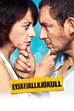 Eyjafjallajökull's poster