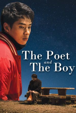 The Poet and the Boy's poster