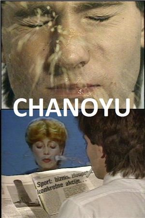 Chanoyu's poster