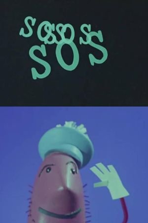 SOS Electrical Household Goods's poster