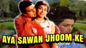 Aya Sawan Jhoom Ke's poster