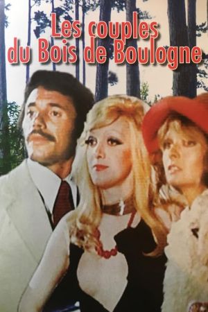 Les couples du Bois de Boulogne's poster