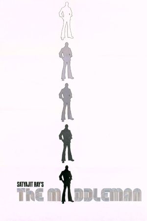 The Middleman's poster