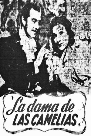 The Lady of the Camelias's poster