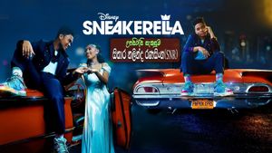 Sneakerella's poster