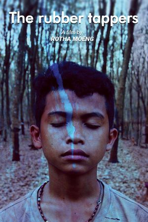 The Rubber Tappers's poster