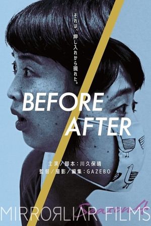 BEFORE/AFTER's poster