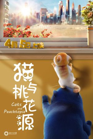 Cats's poster