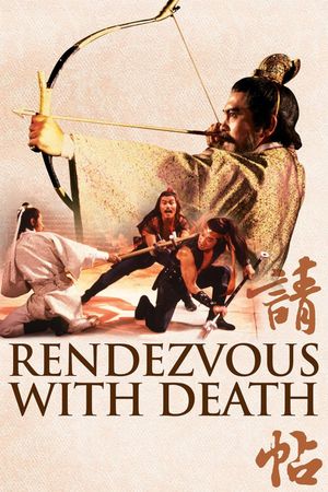Rendezvous with Death's poster image