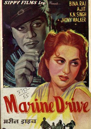 Marine Drive's poster image