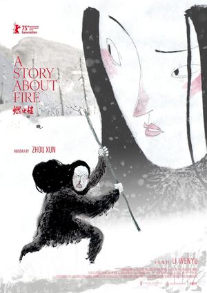 A Story About Fire's poster