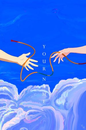 Your Name.'s poster