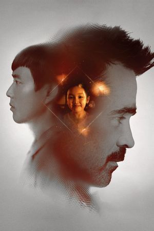 After Yang's poster