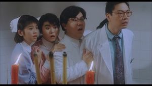 Doctor Vampire's poster