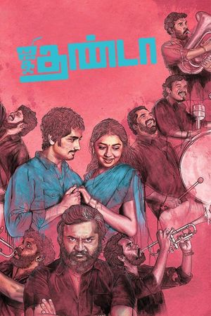 Jigarthanda's poster