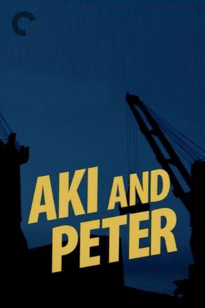 Aki and Peter's poster