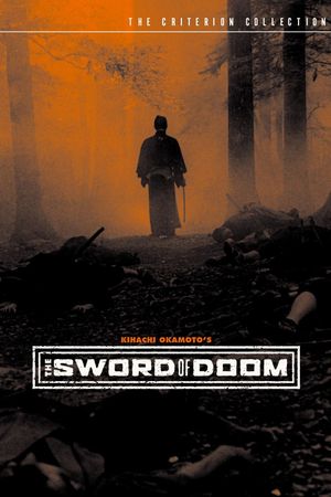 The Sword of Doom's poster