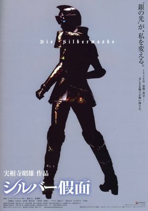 Silver Mask's poster