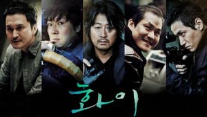 Hwayi: A Monster Boy's poster