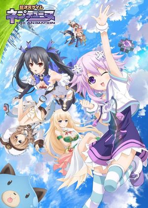 Hyperdimension Neptunia The Animation: The Eternity (True End) Promised's poster