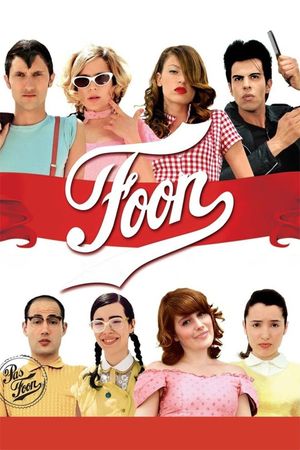 Foon's poster