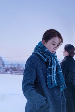 Moonlit Winter's poster