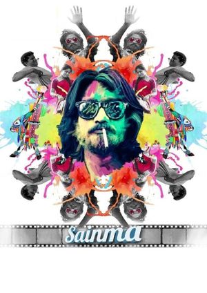 Sainma's poster