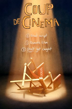 Coup de Cinema's poster