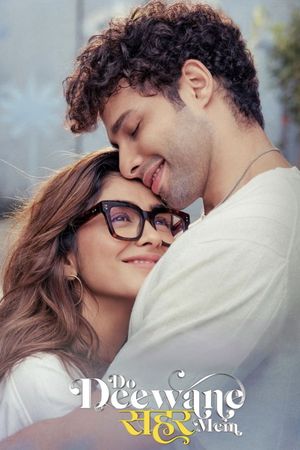 Do Deewane Seher Mein's poster image